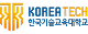 한국기술교육대학교