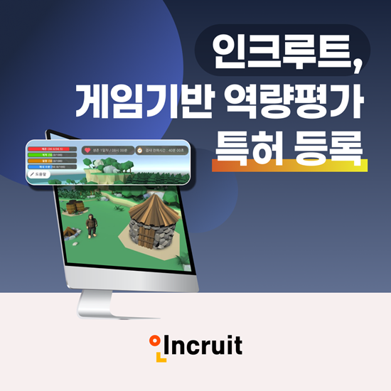 바카라 체험
