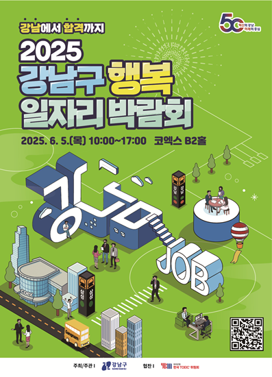 바카라 커뮤니티