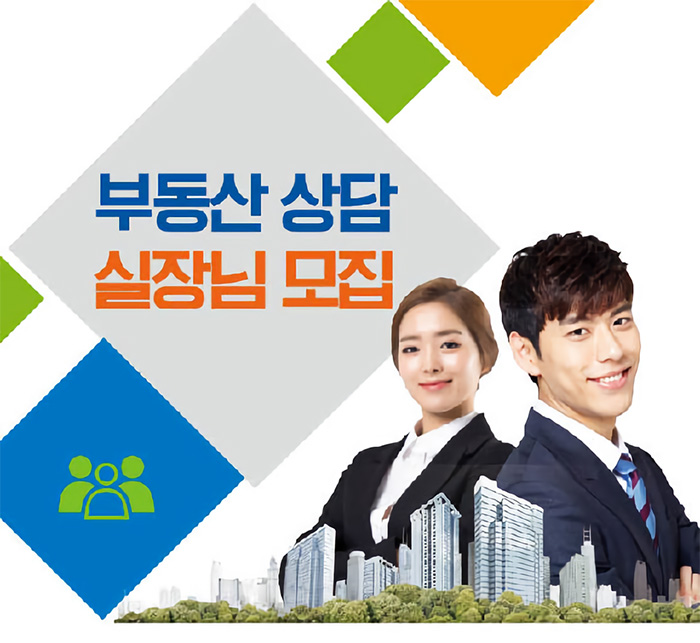 세종도시개발 채용 : 일과 삶의 균형을 추구하는 당신을 채용 - 인크루트 채용정보 주식회사 세종도시개발,일과 삶의 균형을 추구하는 당신을... 