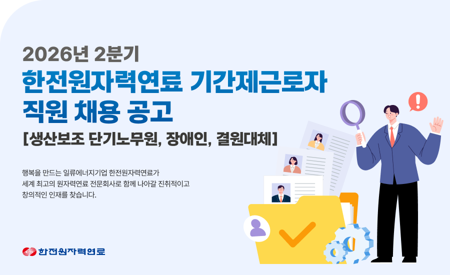 ä����� Ű���־�