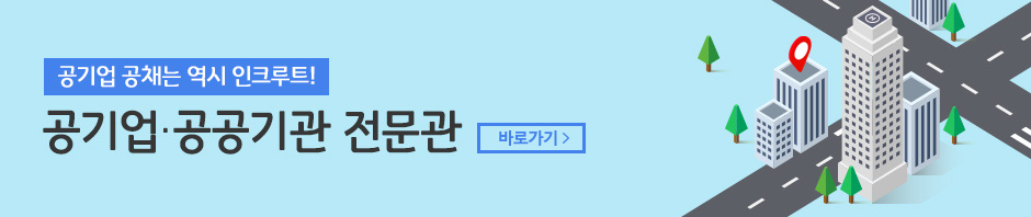 �������������� ������ �ٷΰ���