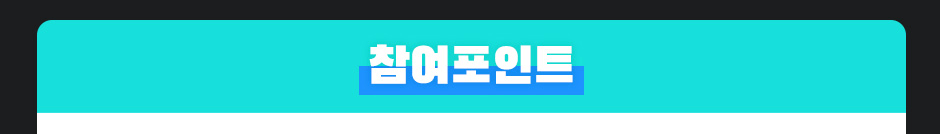 ��������Ʈ