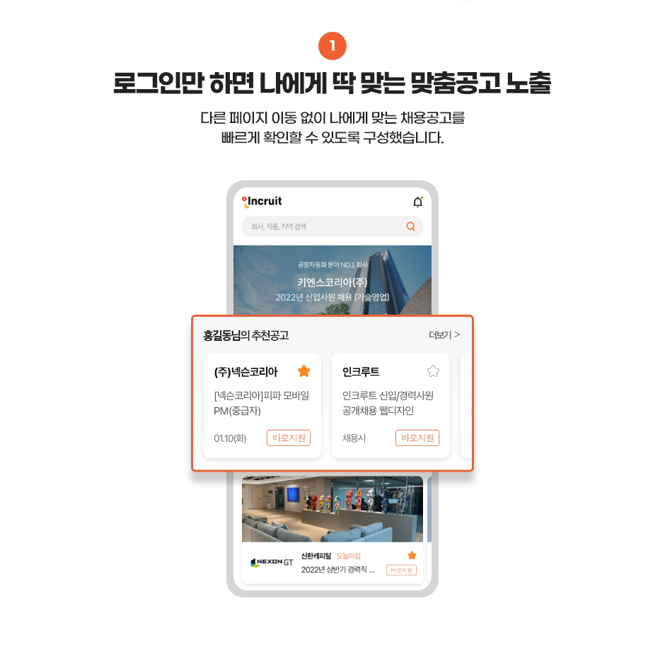 ����� ���� ����