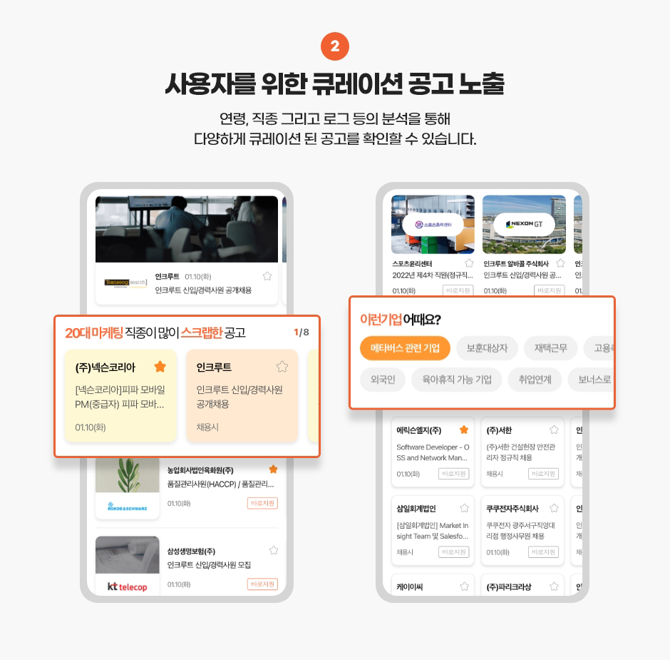 ����� ���� ����