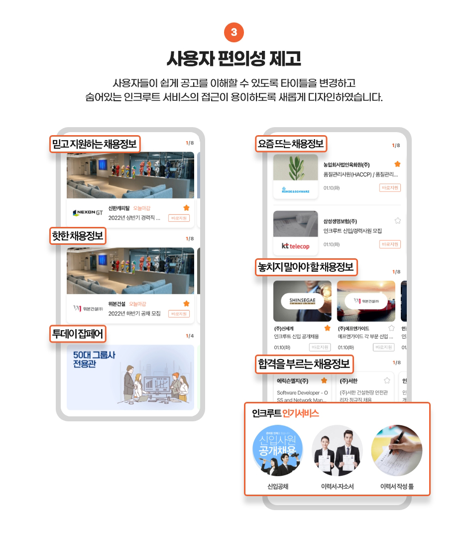 ����� ���� ����