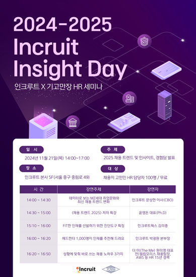 스포츠 와이즈 토토