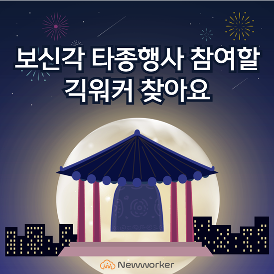 사설 바카라