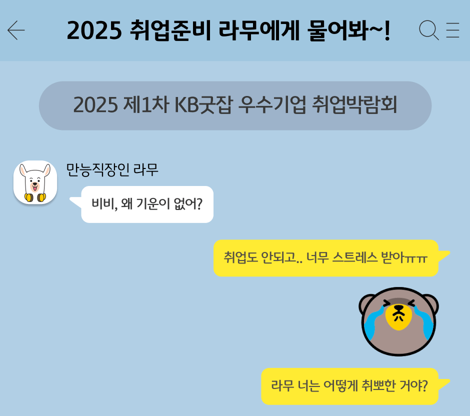 2025 1 KB  ڶȸ