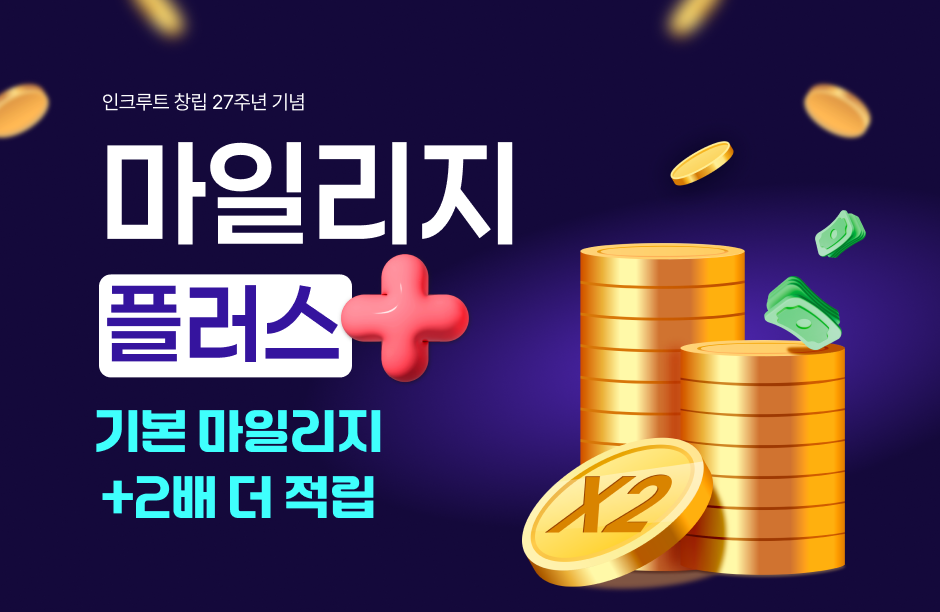 ũƮ â 27ֳ  ϸ ÷ν ⺻ ϸ+2  