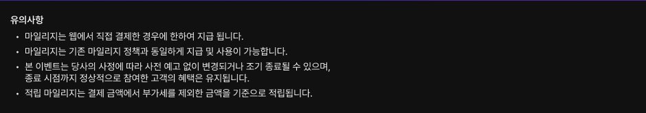 ǻ ϸ    쿡 Ͽ  ˴ϴ. ϸ  ϸ å ϰ    մϴ. ̺Ʈ       ǰų    , ?      ˴ϴ. ϸ  ݾ׿ ΰ  ݾ  ˴ϴ.