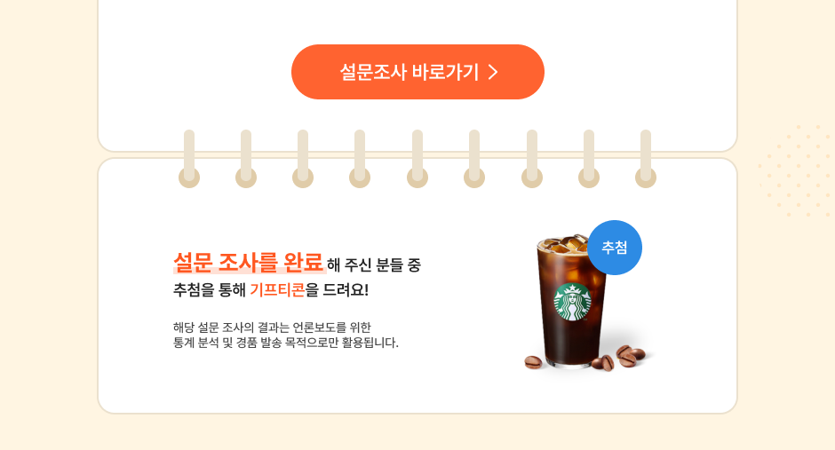  縦 Ϸ ֽ е  ÷  Ƽ !