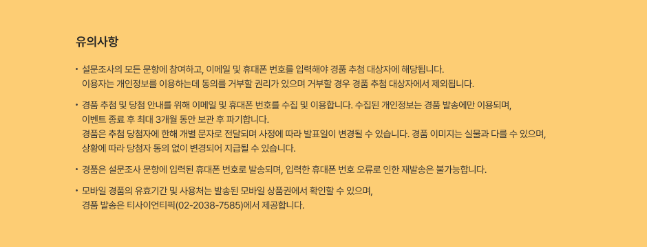 ���ǻ���