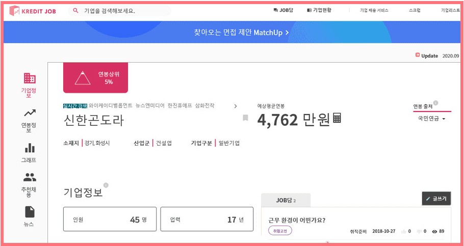 �ﵵ�� �̹���