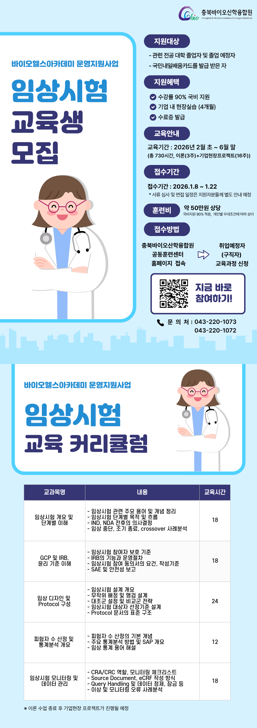 ä�� ���� �̹���