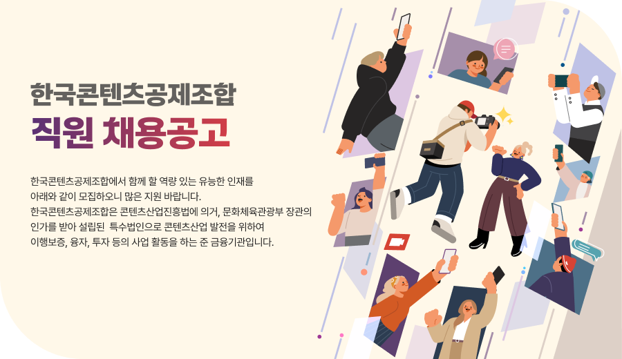 ��ܹ��� �ͻ깮ȭ������� Ű���־�