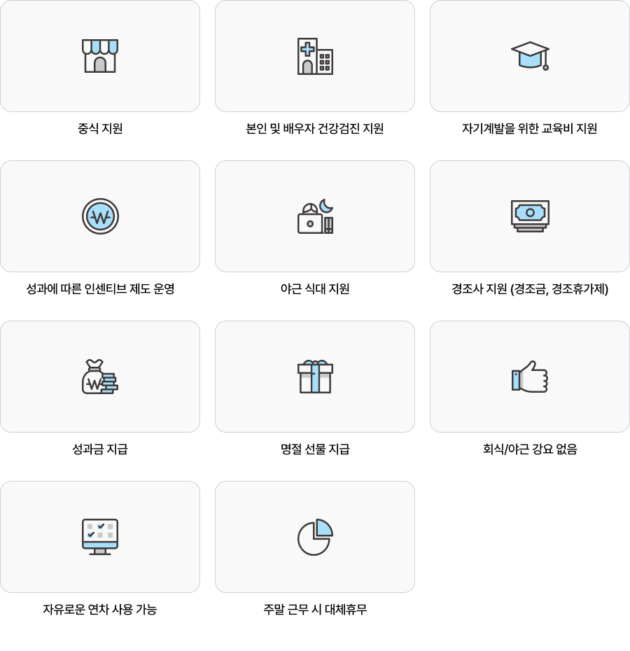 �����Ļ�