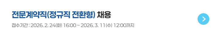 ���������(������ ��ȯ��) ä��