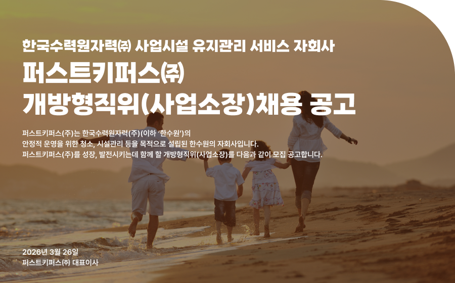 ä����� Ű���־�