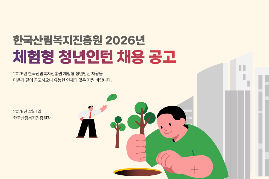 ä����� Ű���־�