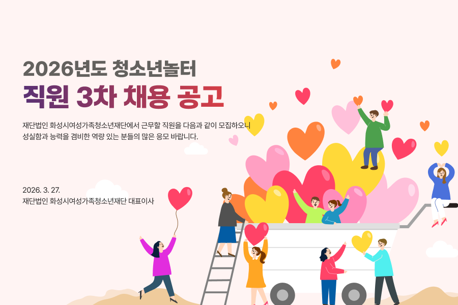 ä����� Ű���־�