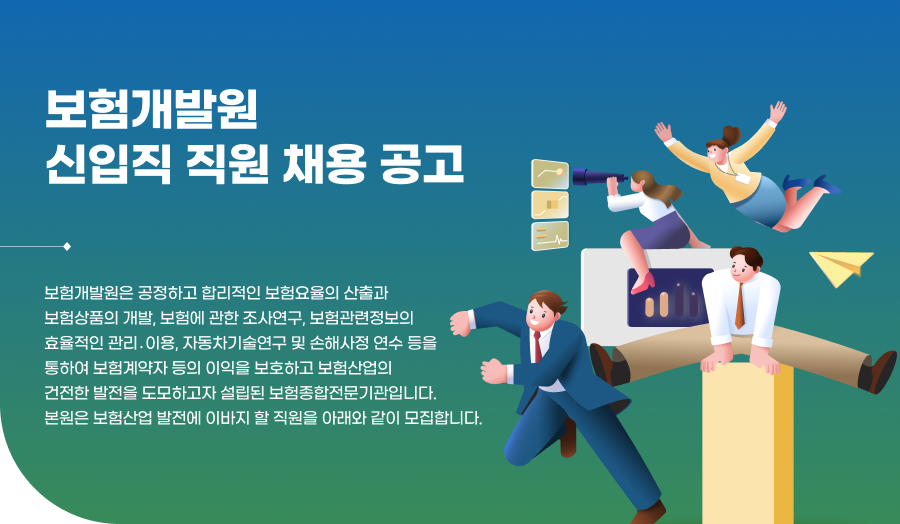 ���谳�߿� Ű���־�