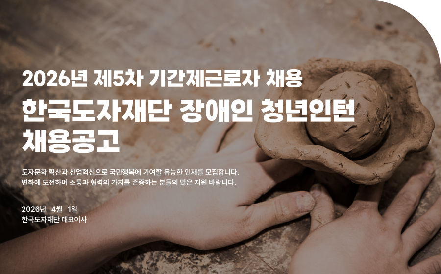 ä����� Ű���־�