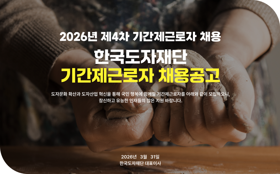 ä����� Ű���־�