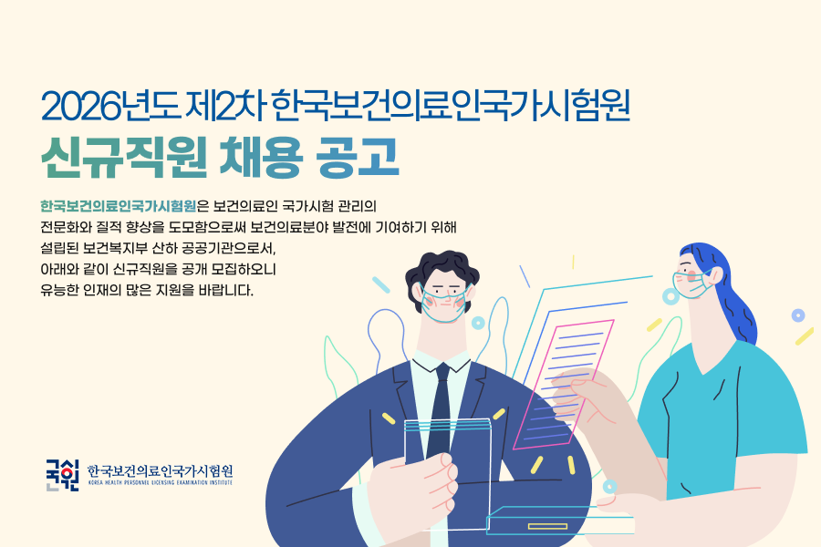 ä����� Ű���־�