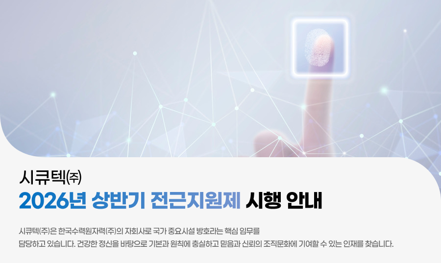 ��ť�� Ű���־�