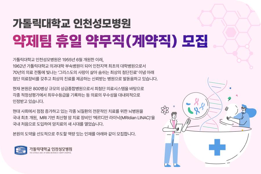 ���縯���б� ��õ���𺴿� Ű���־�
