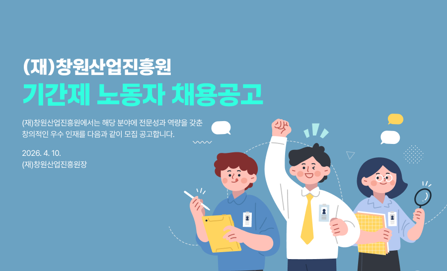 ä����� Ű���־�