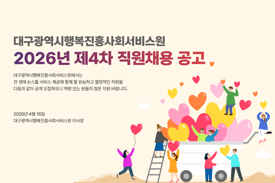 ä����� Ű���־�