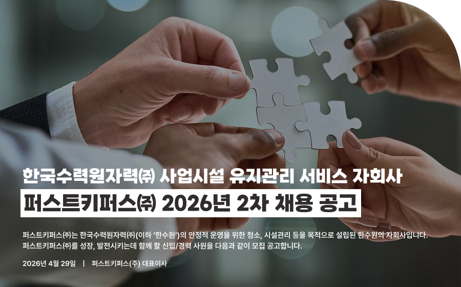 ä����� Ű���־�