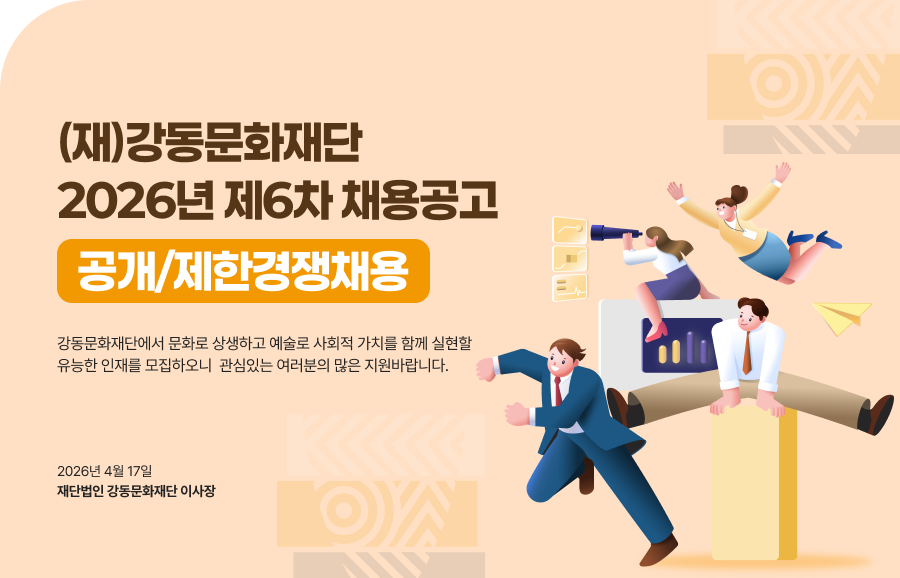 ä����� Ű���־�