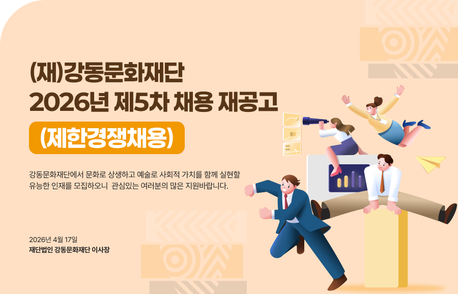 ä����� Ű���־�