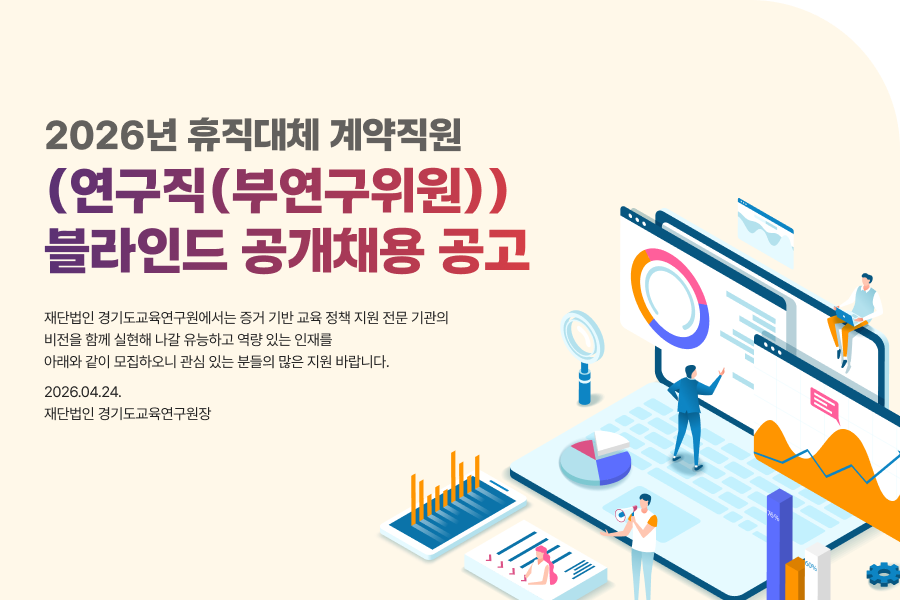 ä����� Ű���־�