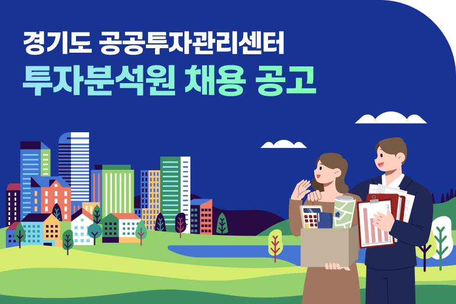 ä����� Ű���־�