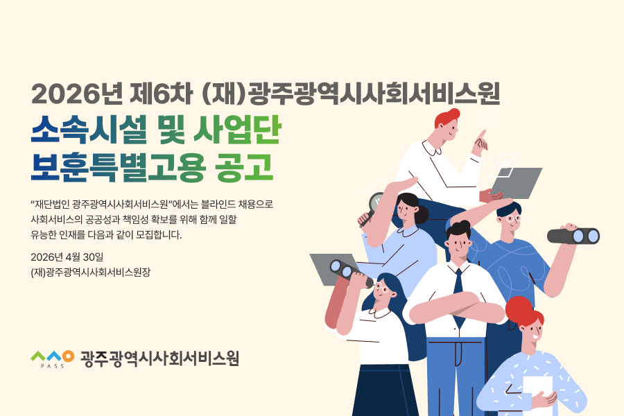 ä����� Ű���־�