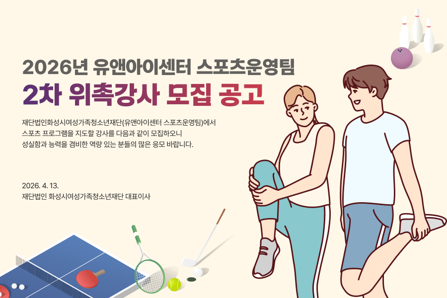 ä����� Ű���־�