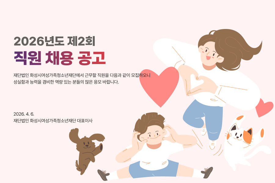 ä����� Ű���־�