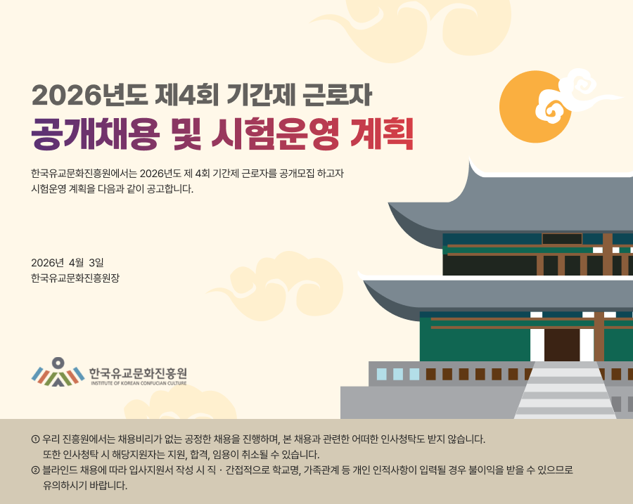 ä����� Ű���־�