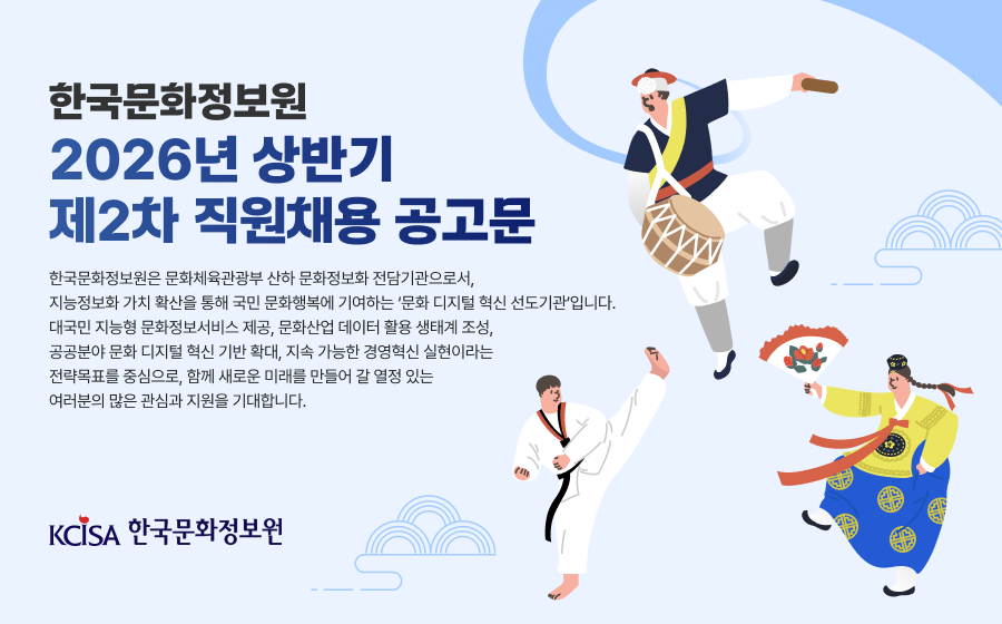 6. ���� ���� : ��������ȭ�Т� �ѹ��� (Tel. 0 Ű���־�