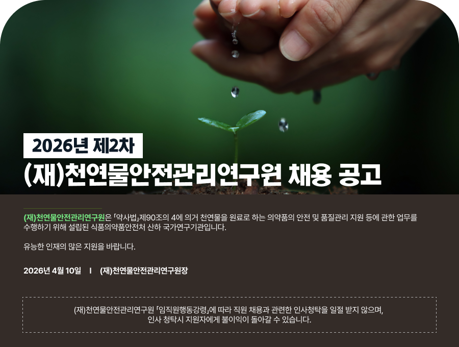 ä����� Ű���־�