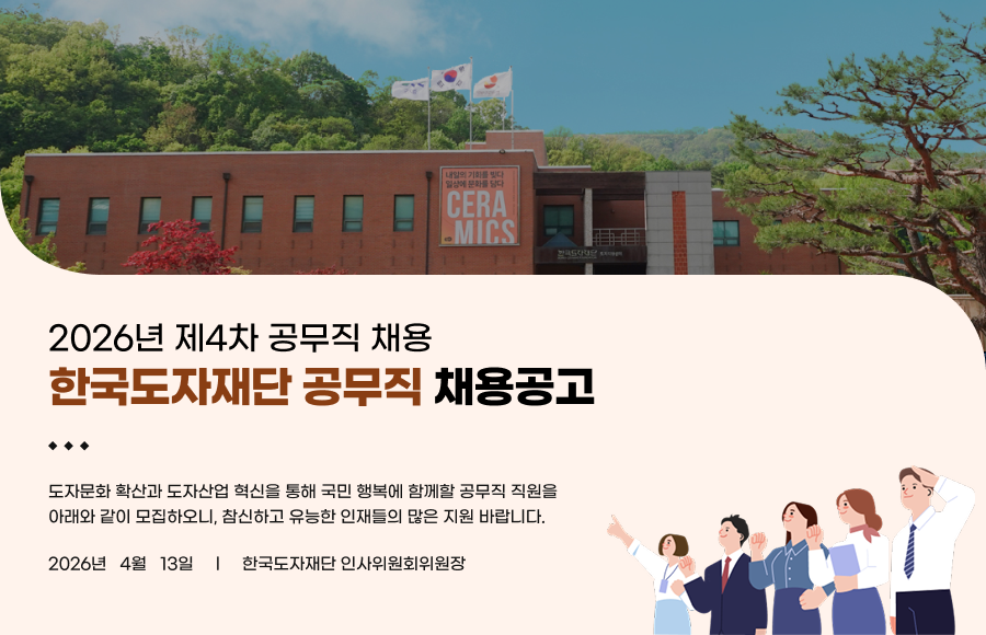 ä����� Ű���־�