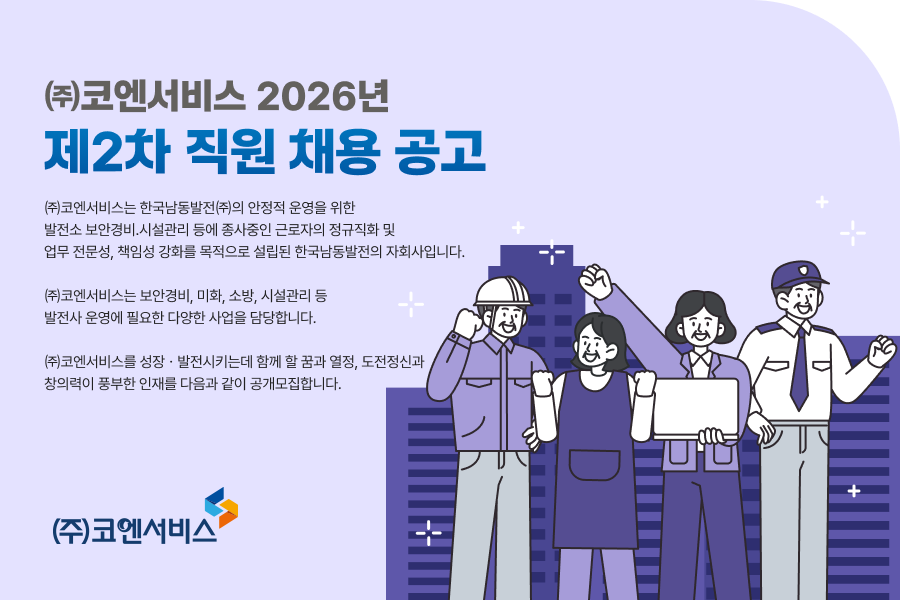 ä����� Ű���־�