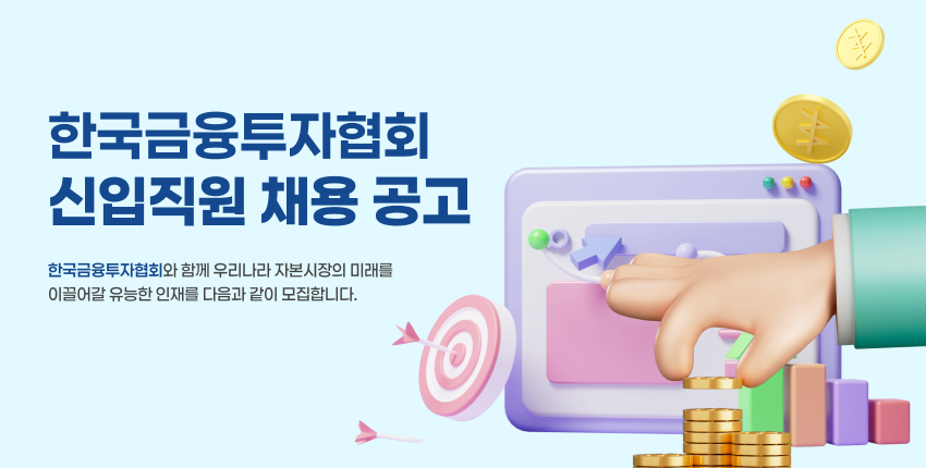 ä����� Ű���־�