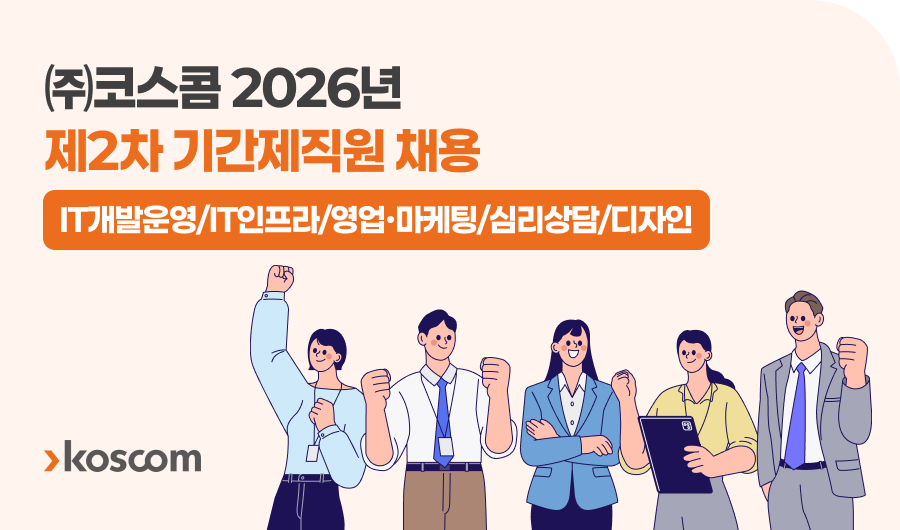 ä����� Ű���־�