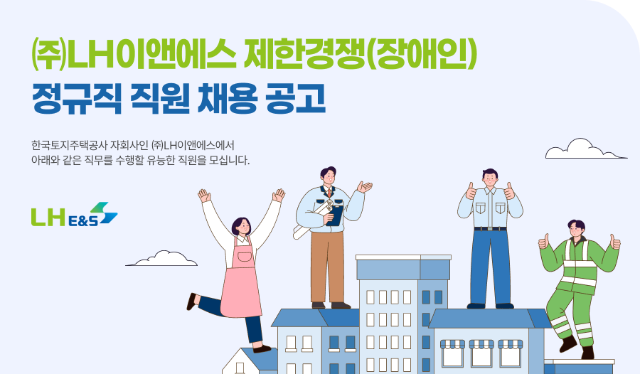 ä����� Ű���־�