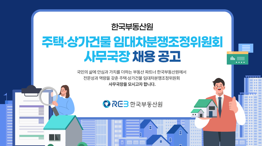 ä����� Ű���־�